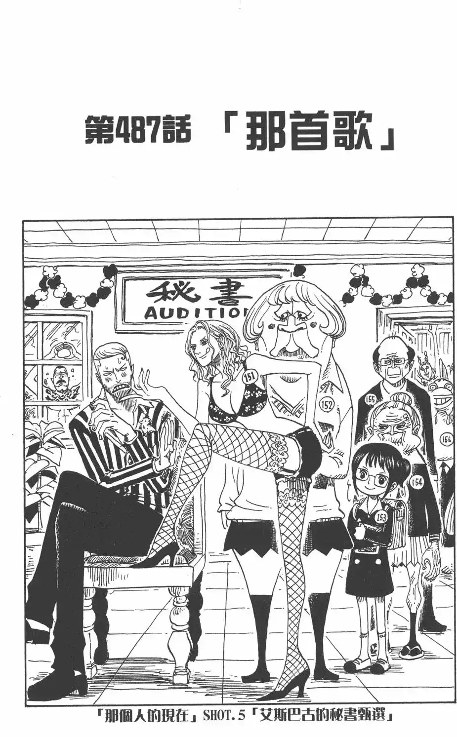 第107页