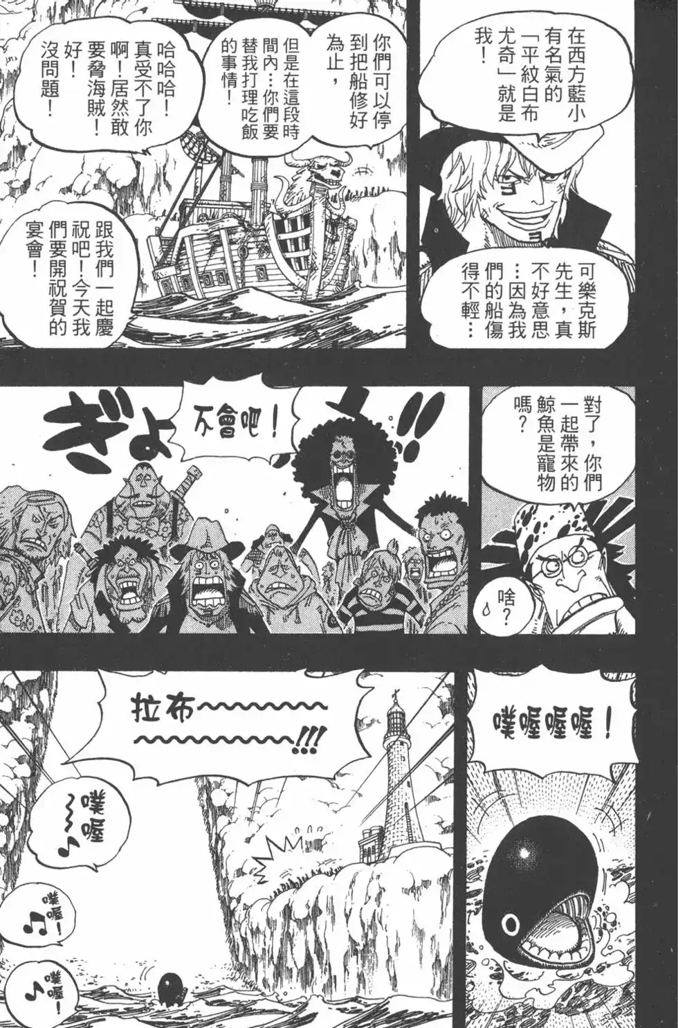 第115页
