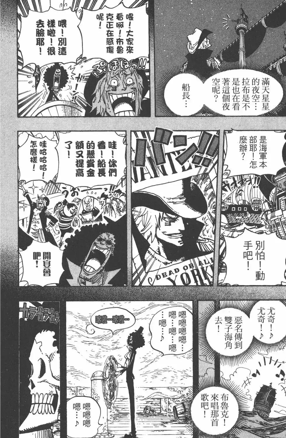 第122页