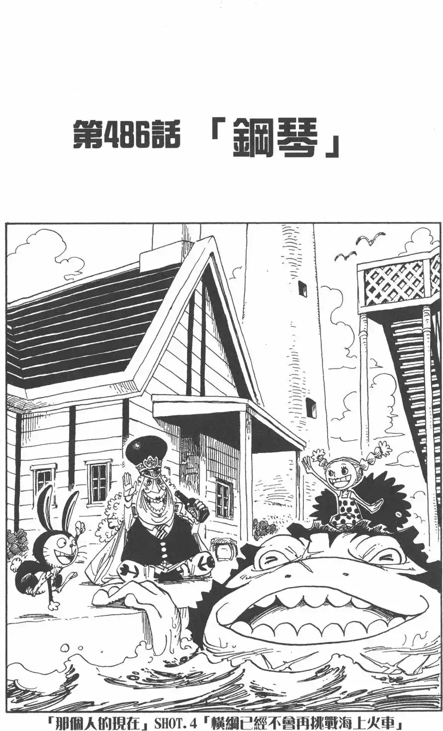 第87页