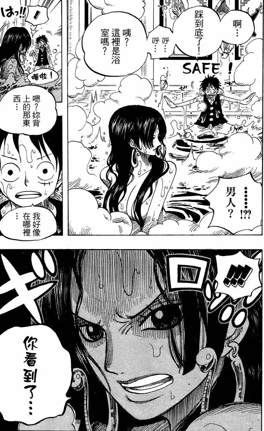 第101页