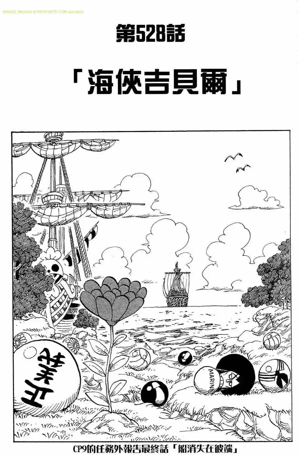 第101页
