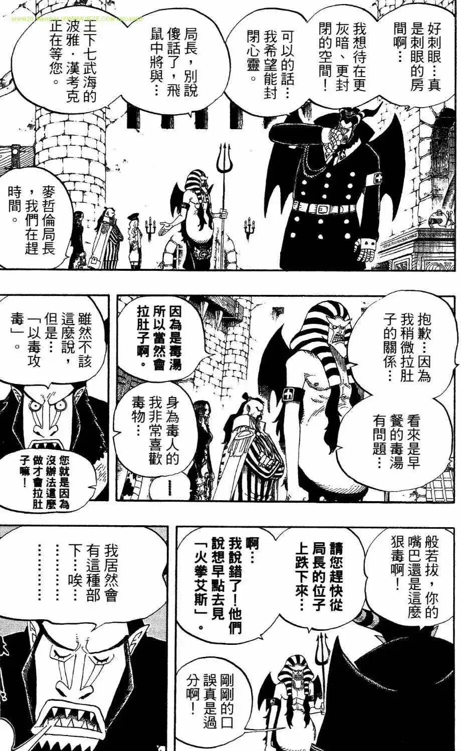 第107页