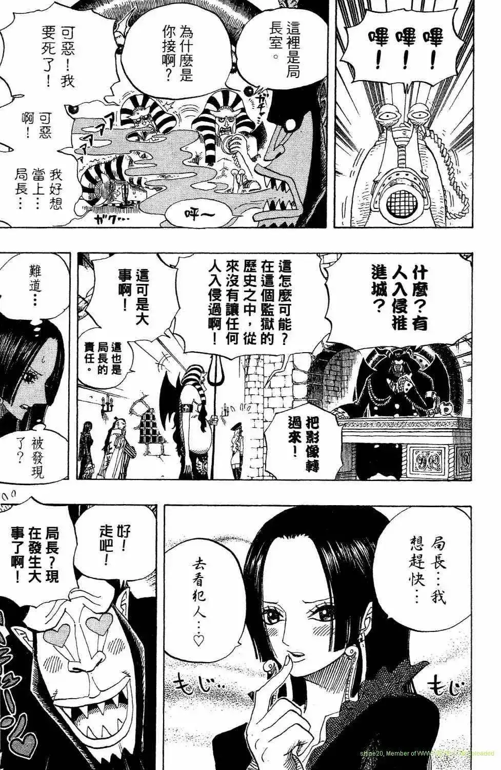 第109页