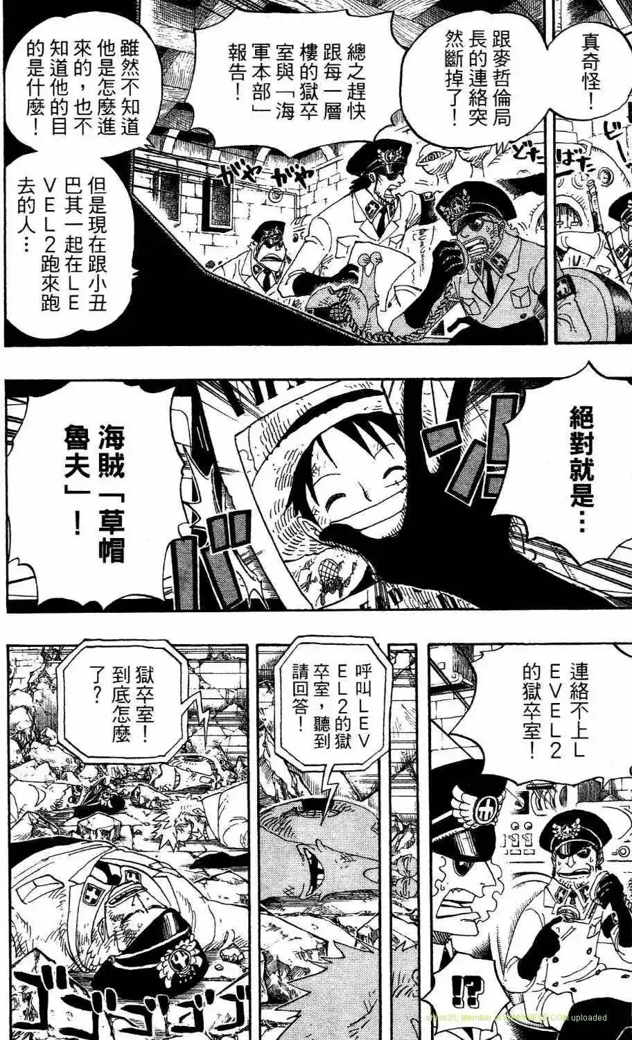 第110页