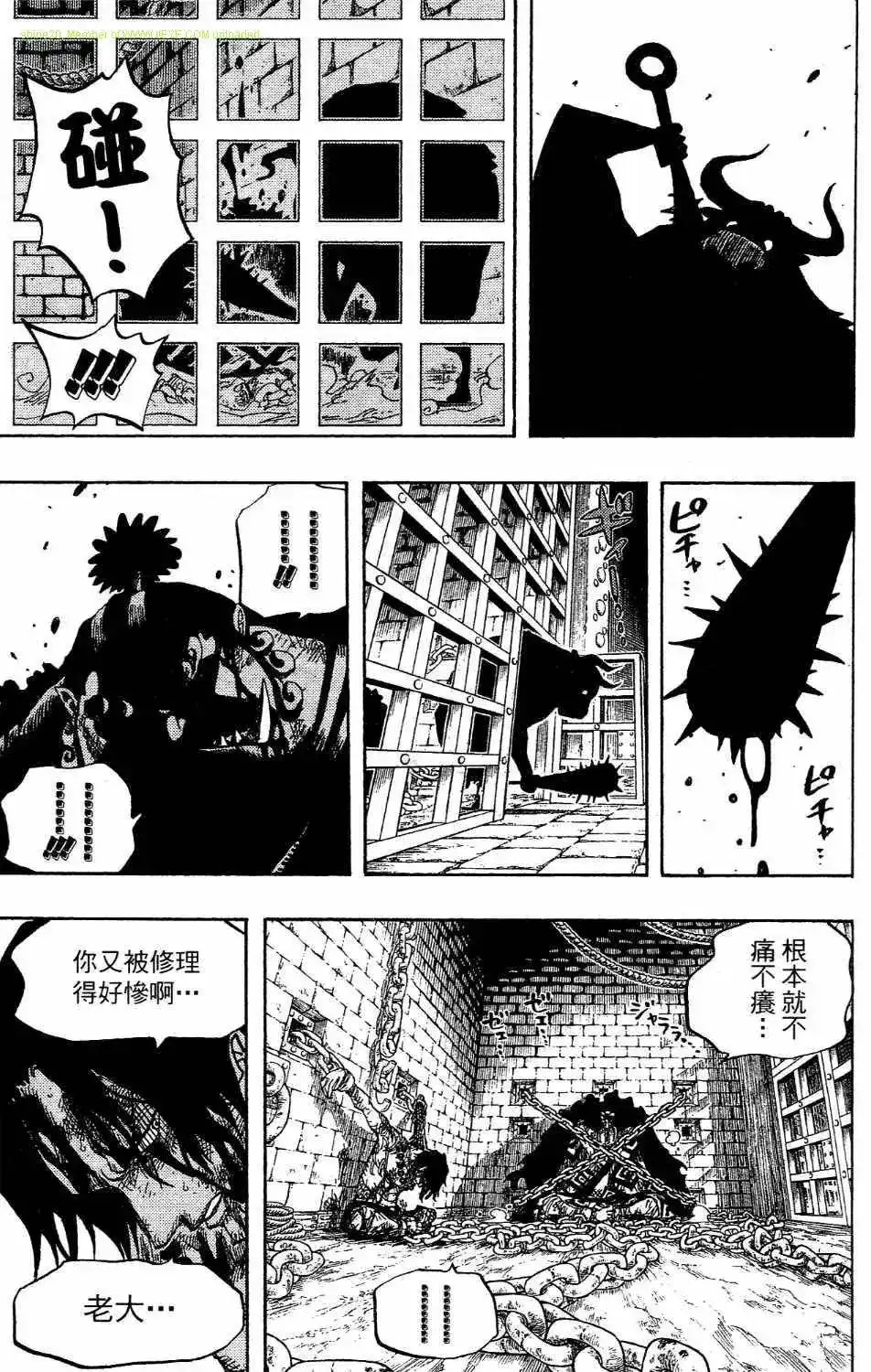 第117页