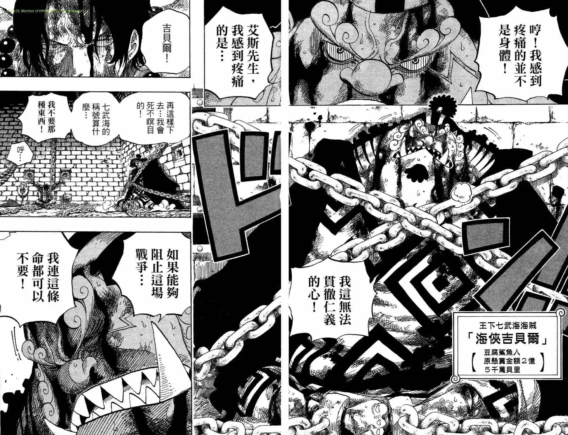 第118页