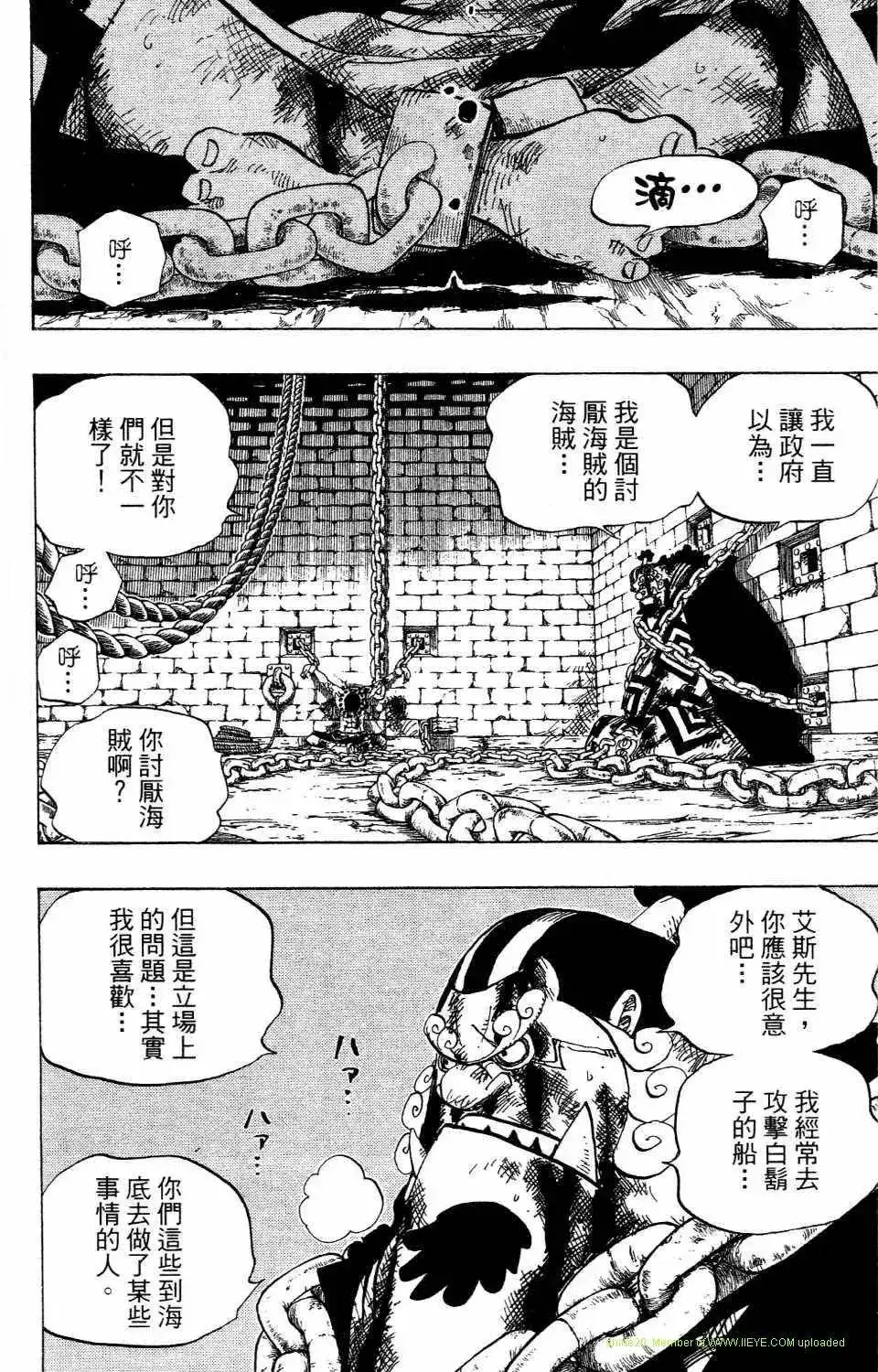 第121页