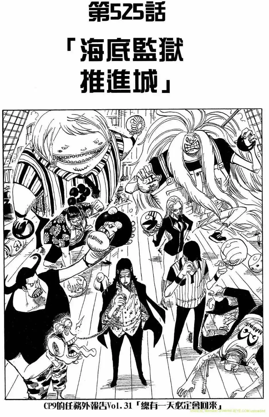 第45页