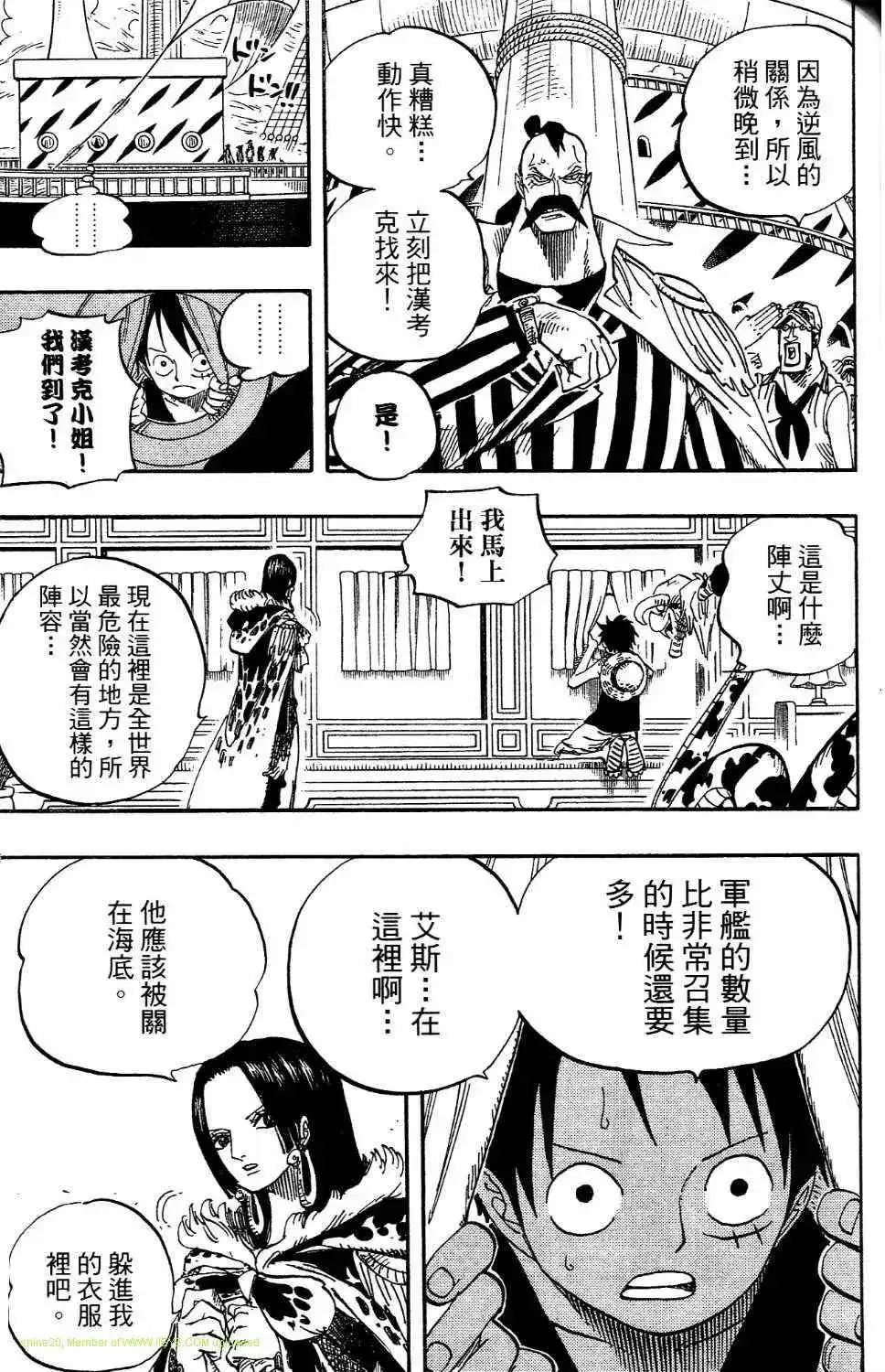 第55页