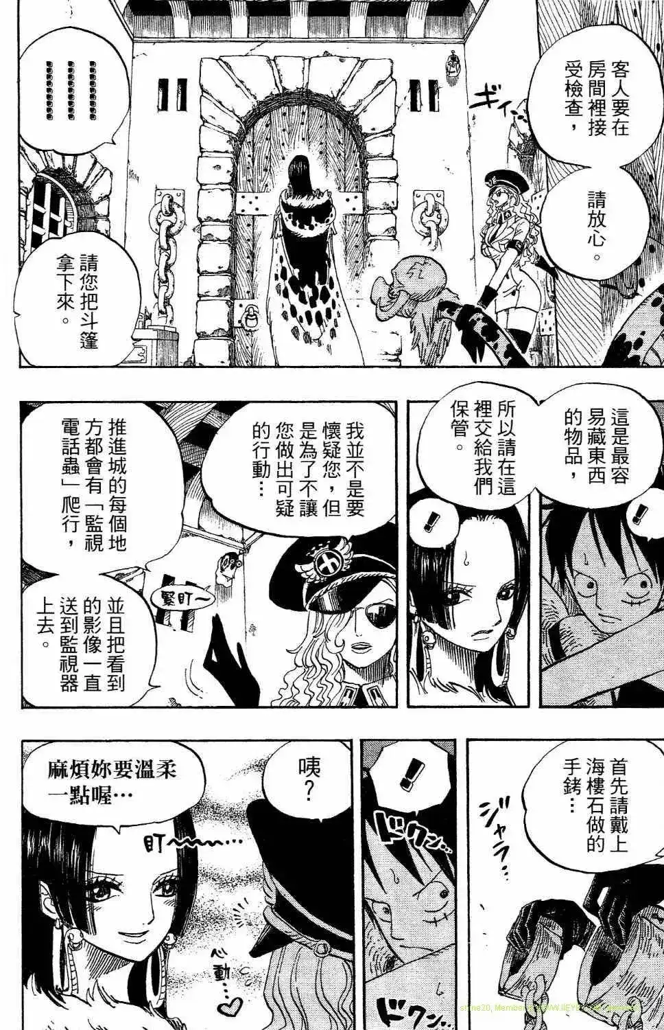 第64页