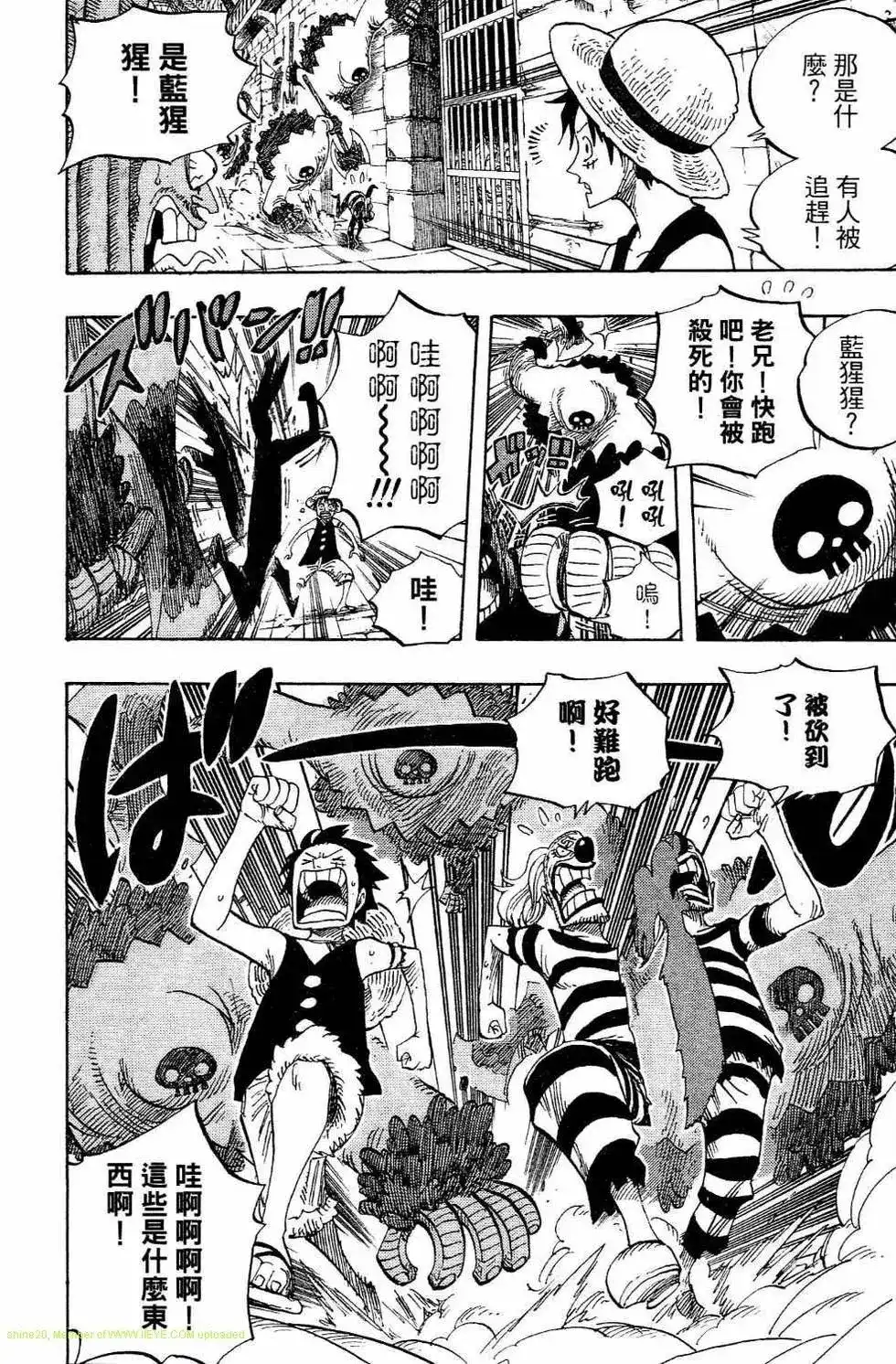 第76页