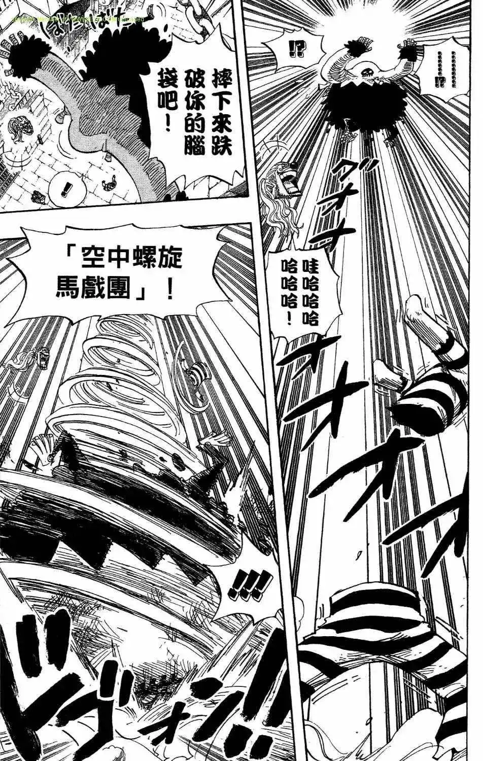 第83页