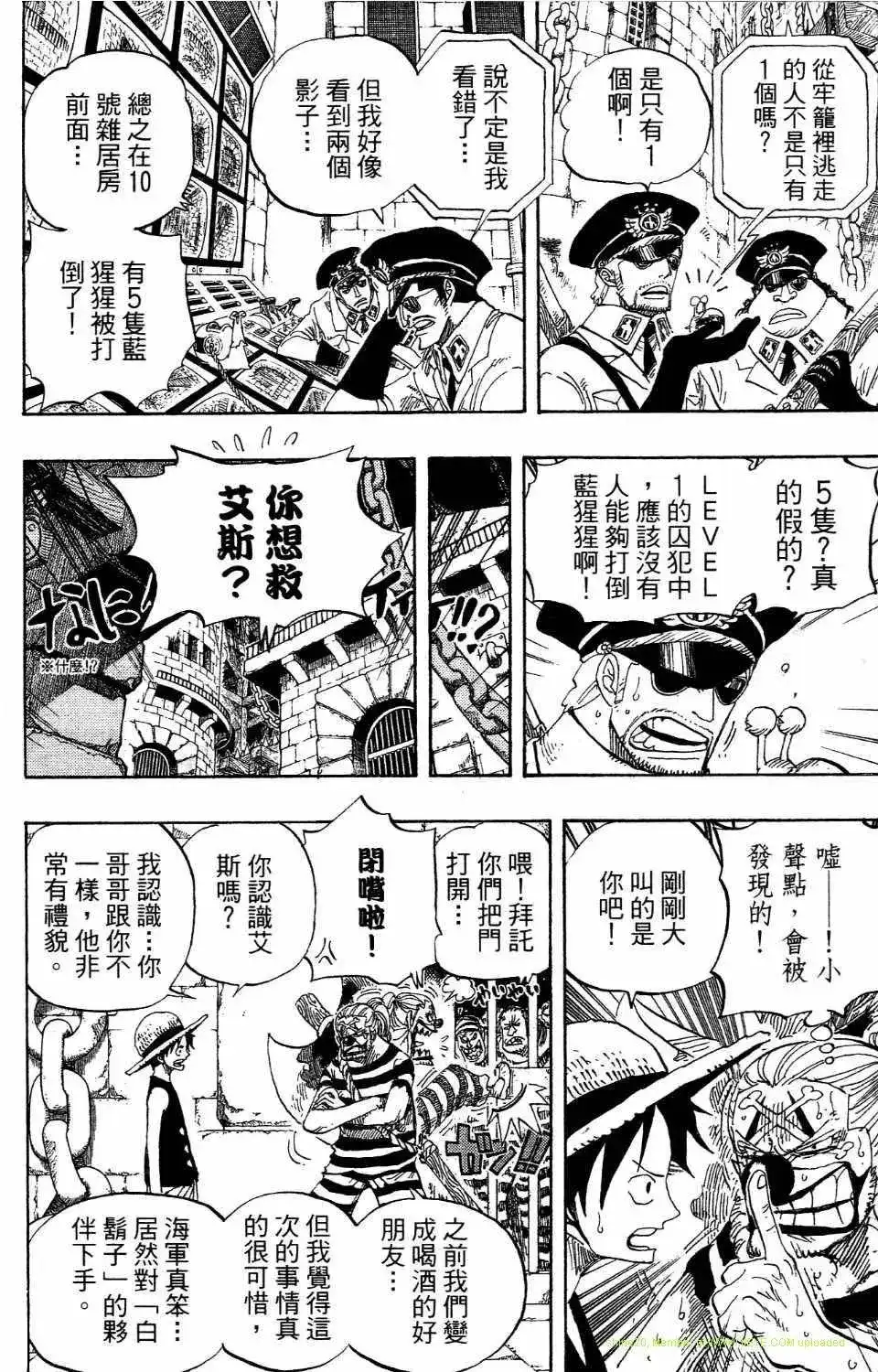 第86页