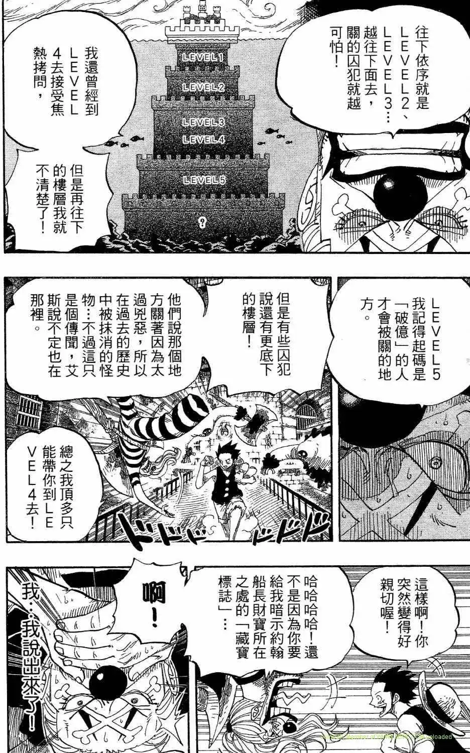 第90页