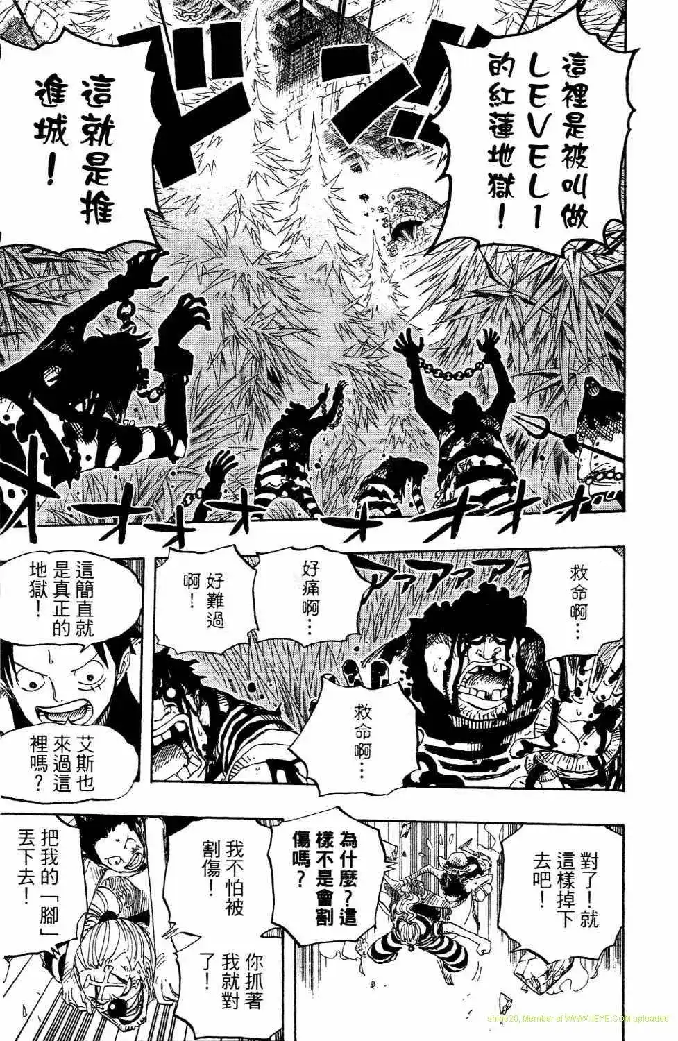 第95页