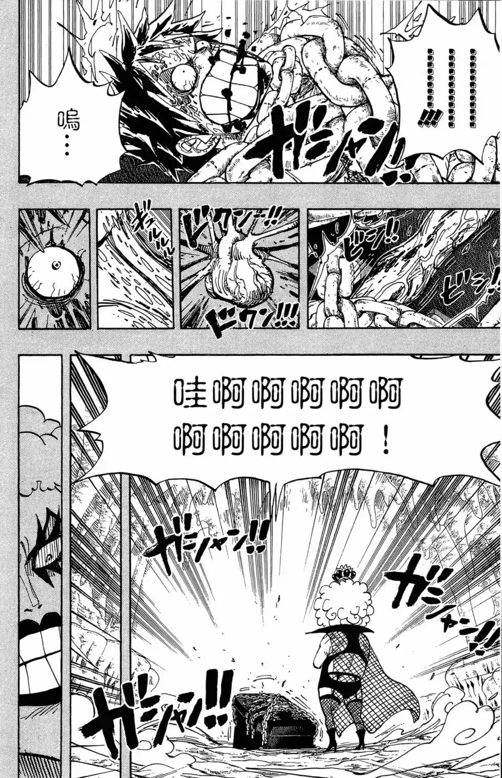 第102页