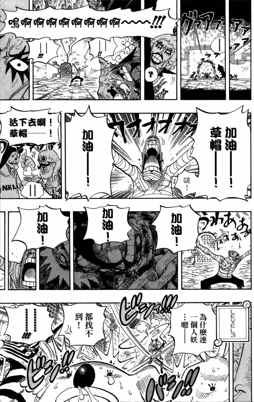 第113页