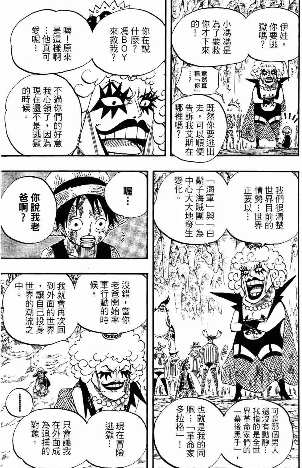 第126页