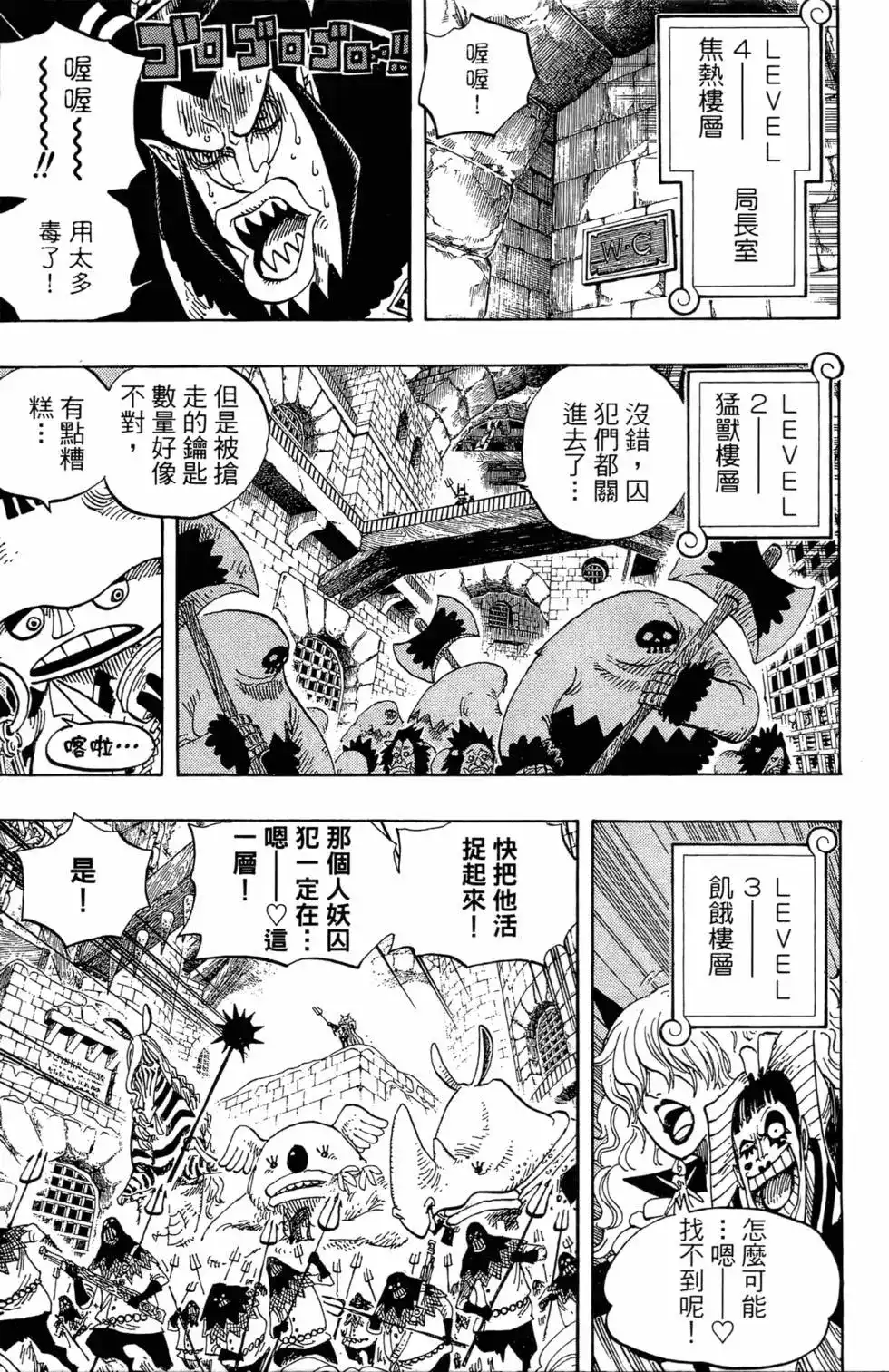 第85页