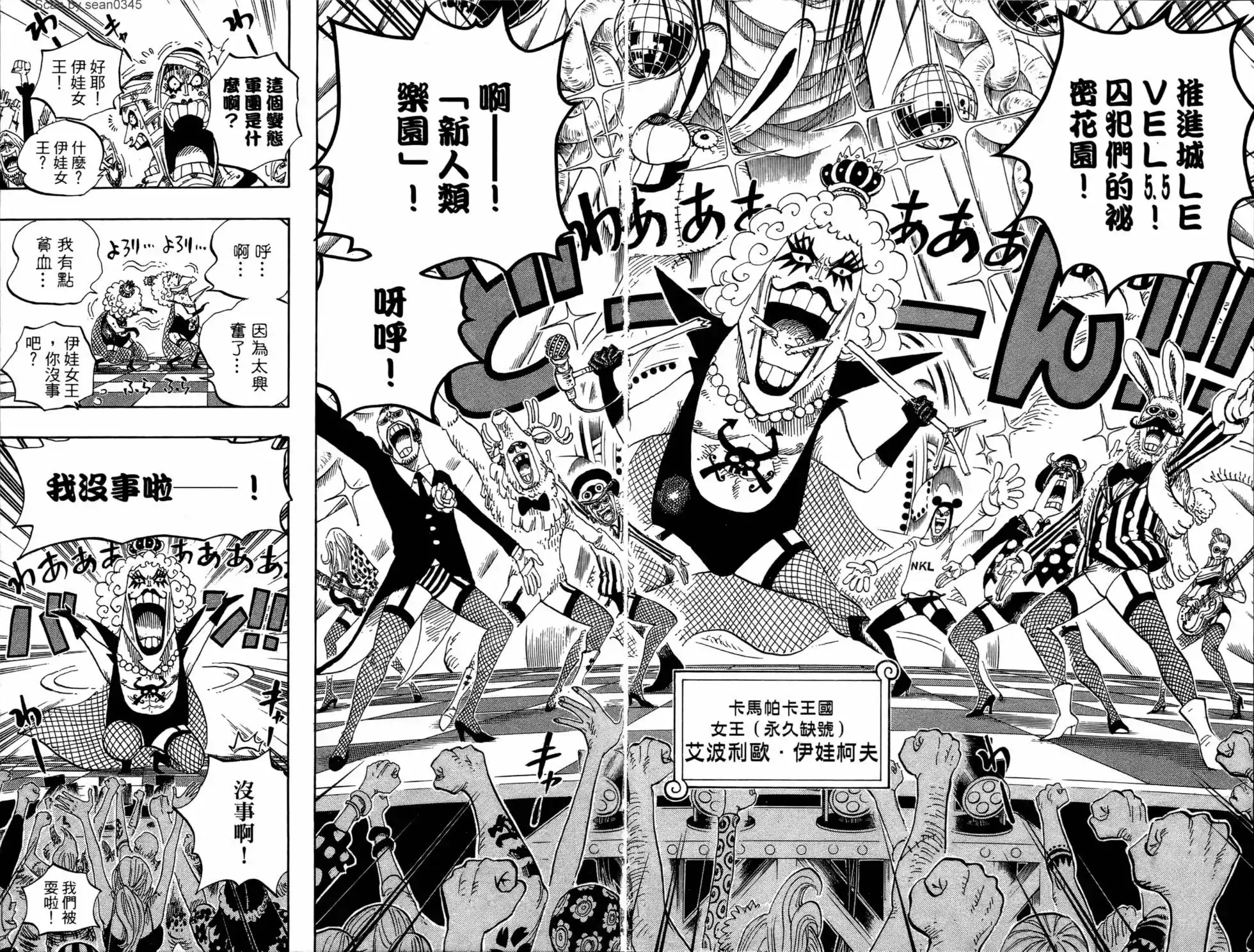 第89页