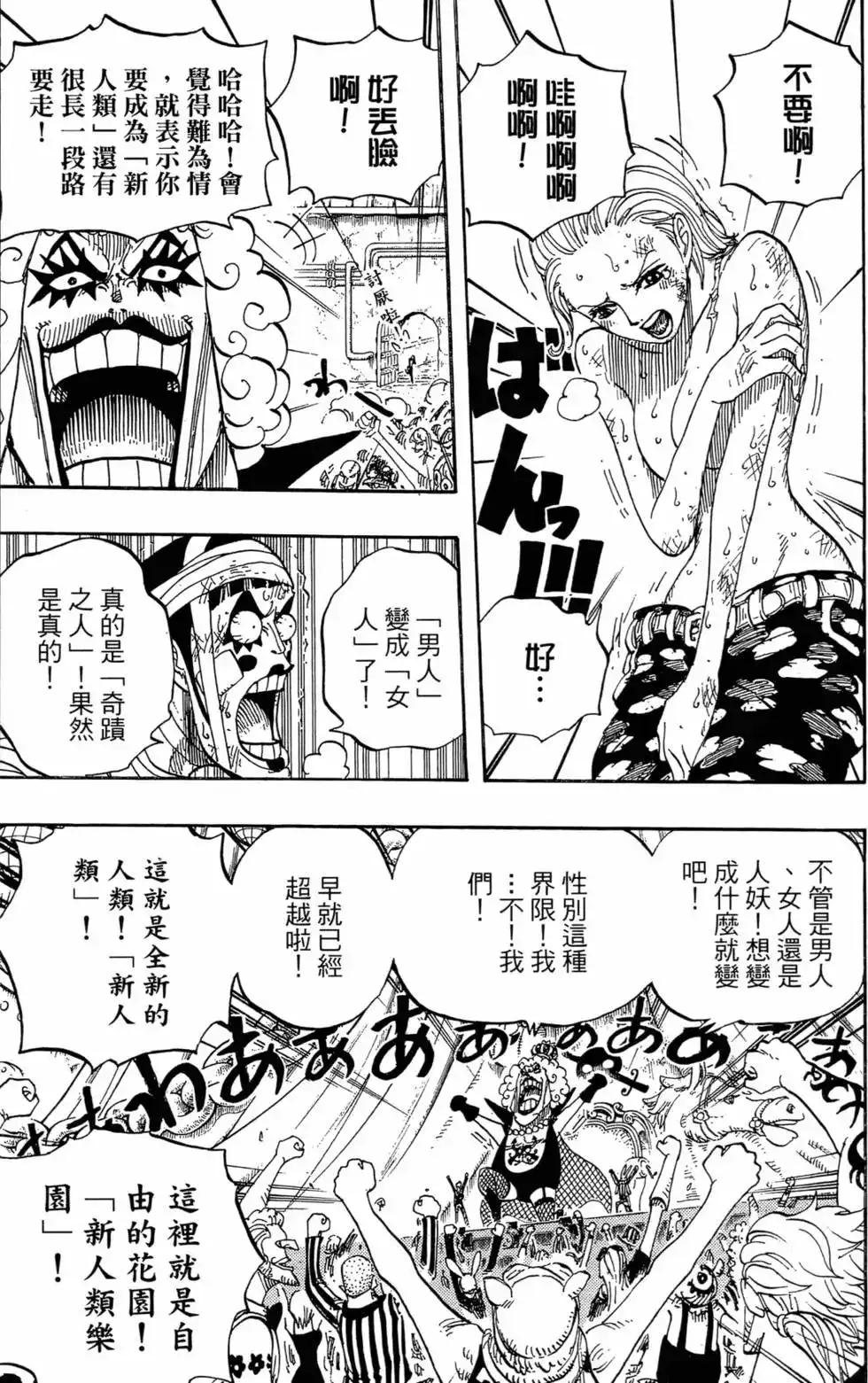 第95页