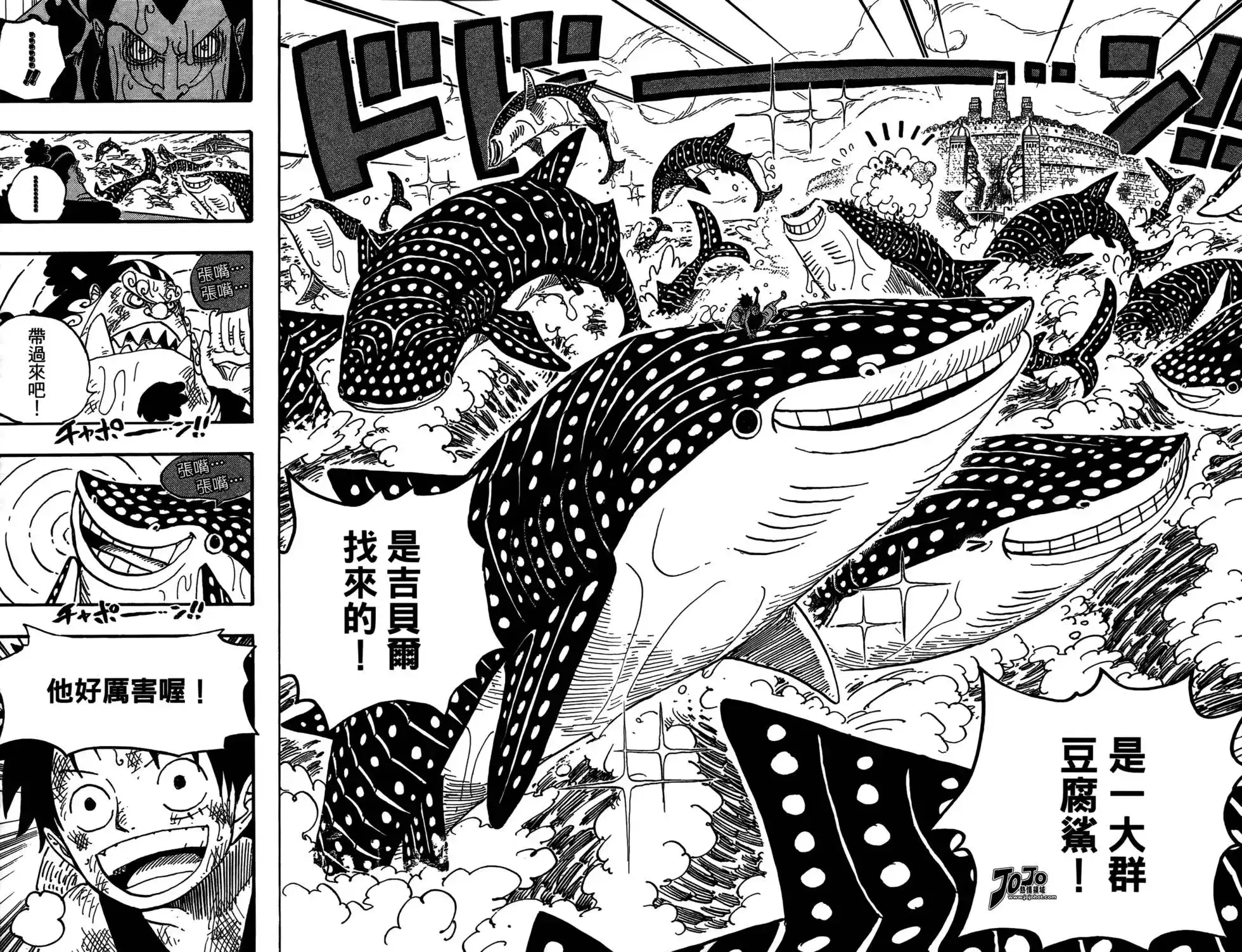 第106页