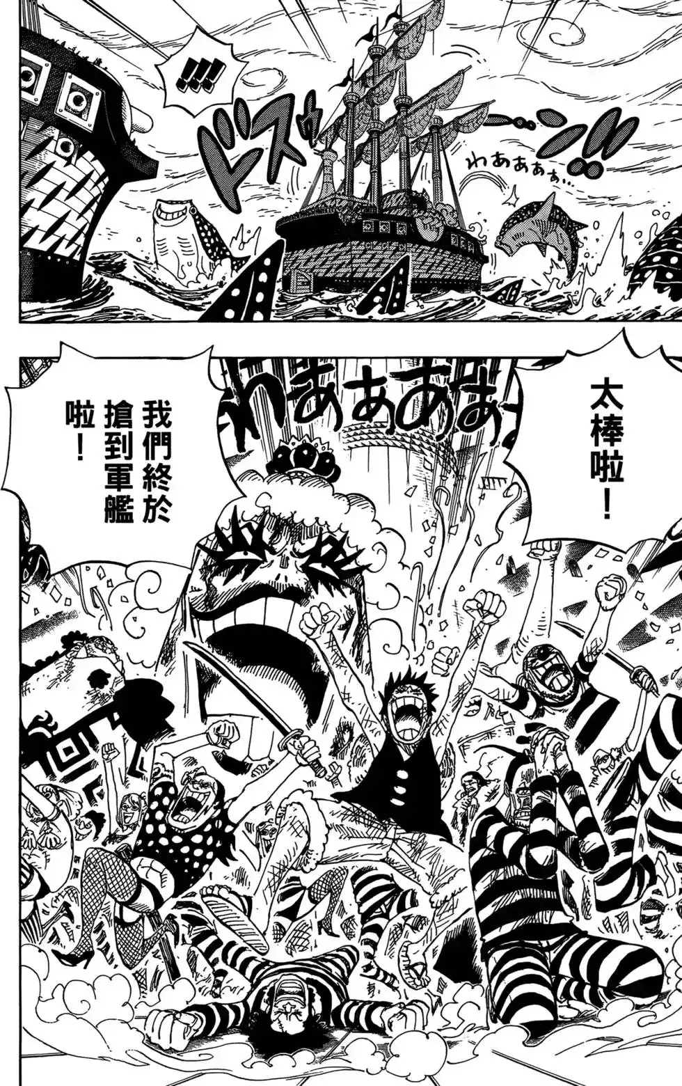 第109页