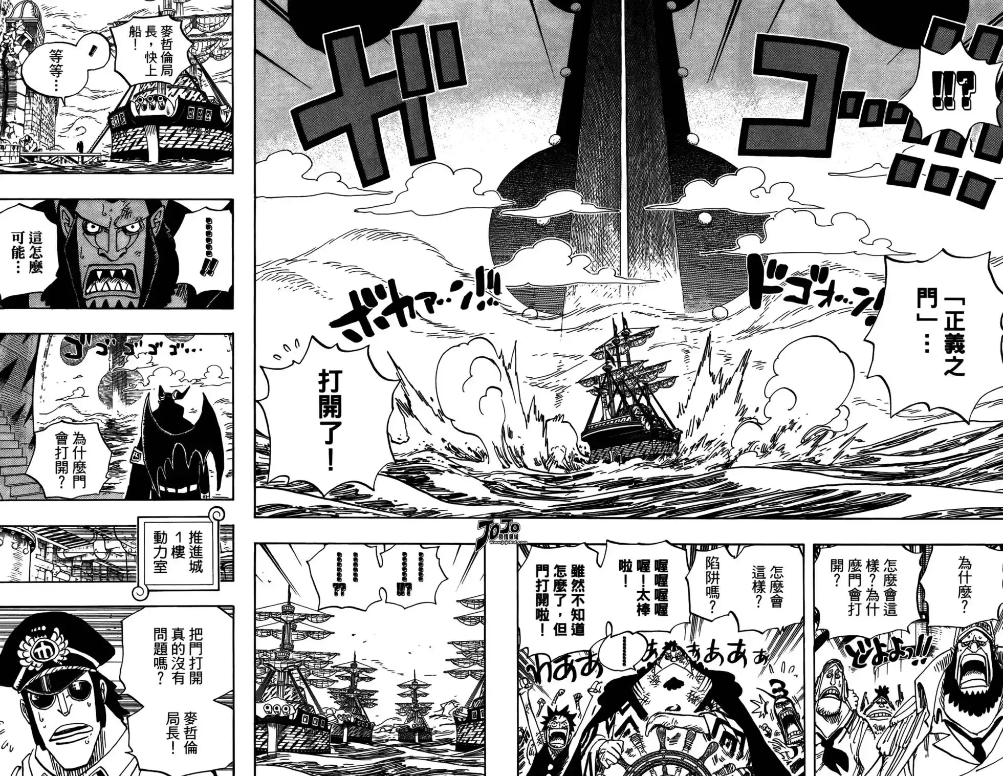 第115页