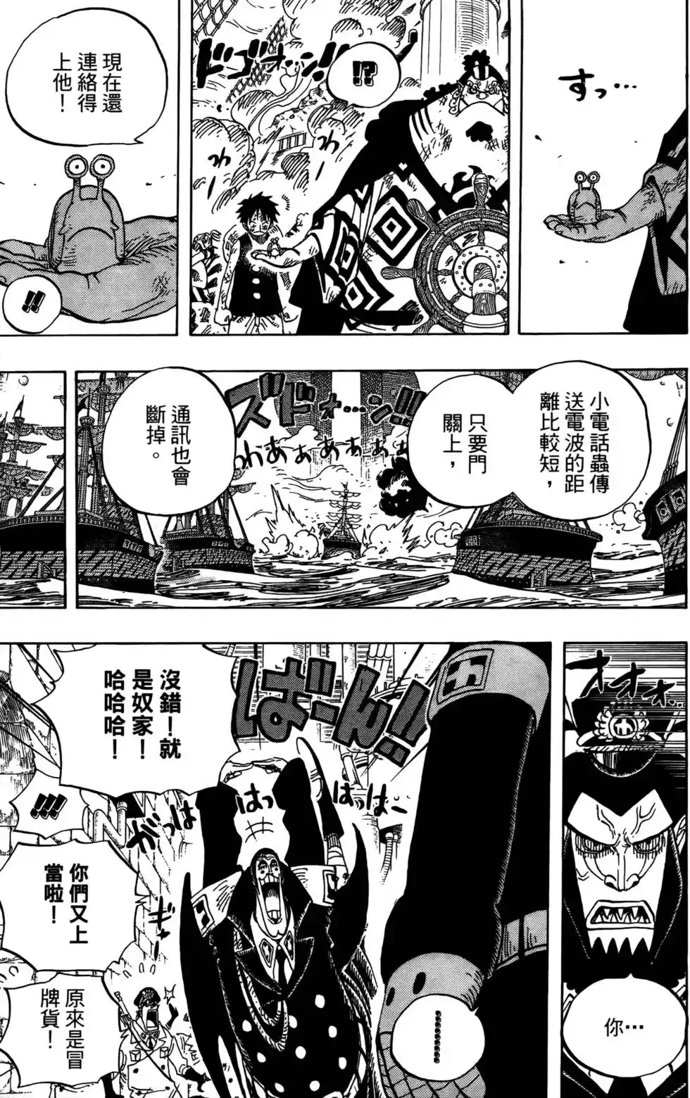 第119页