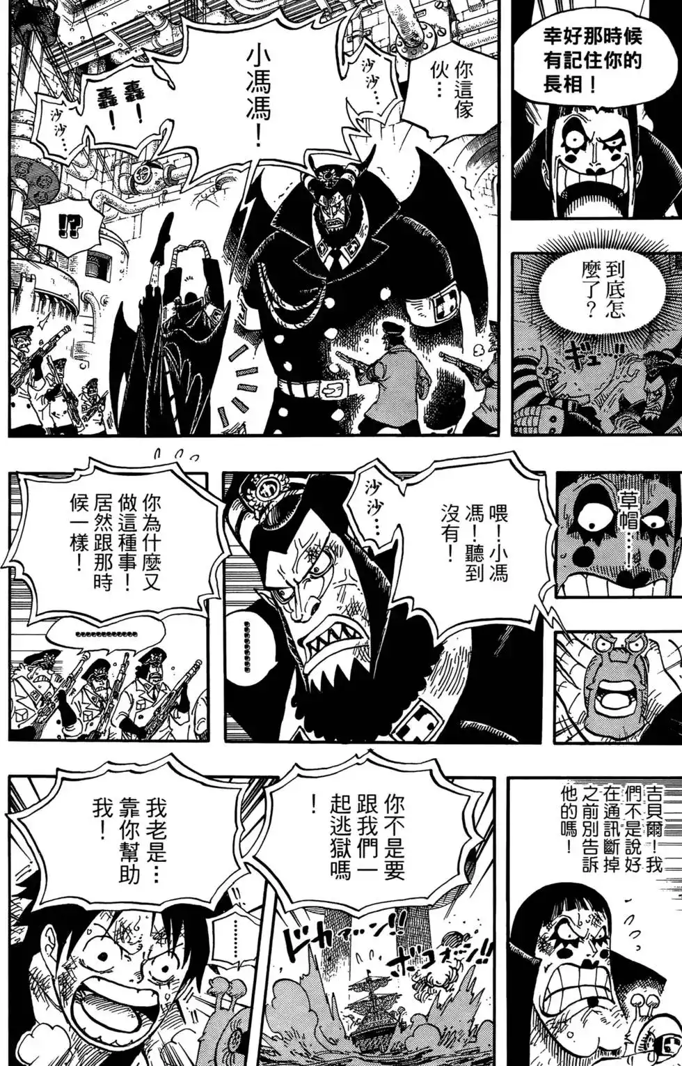 第120页