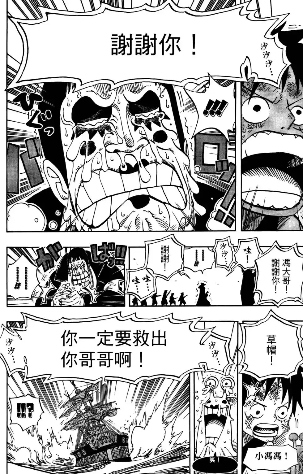第122页