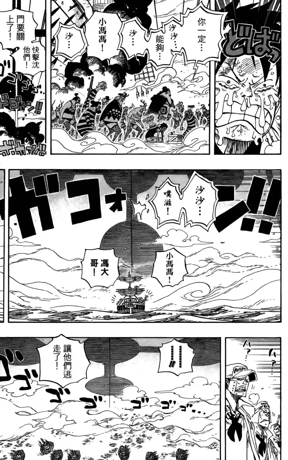 第123页