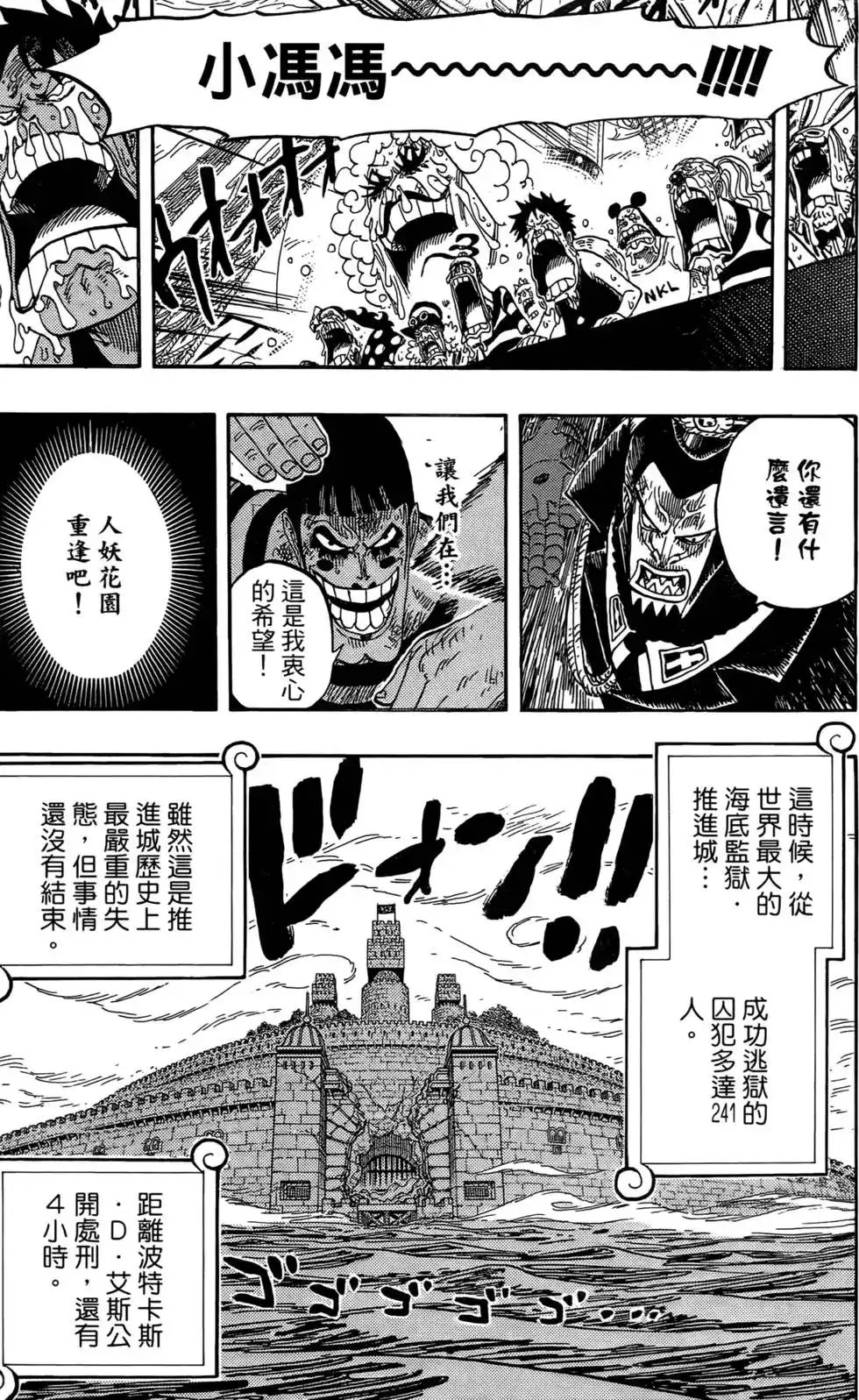 第125页