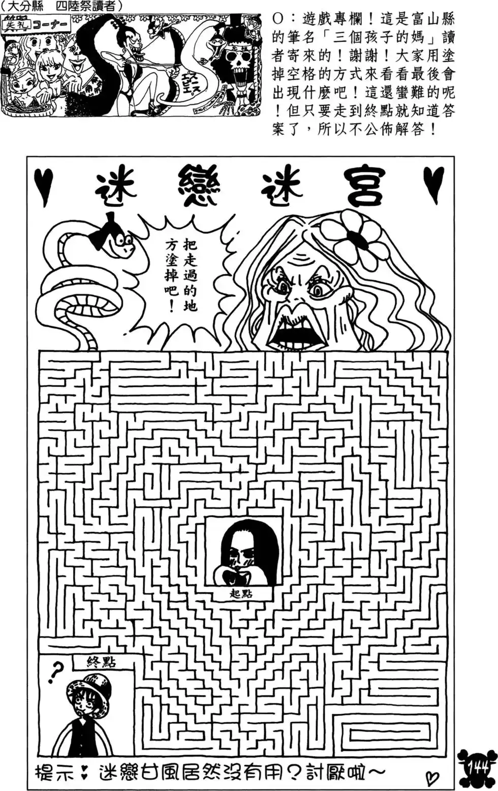 第126页