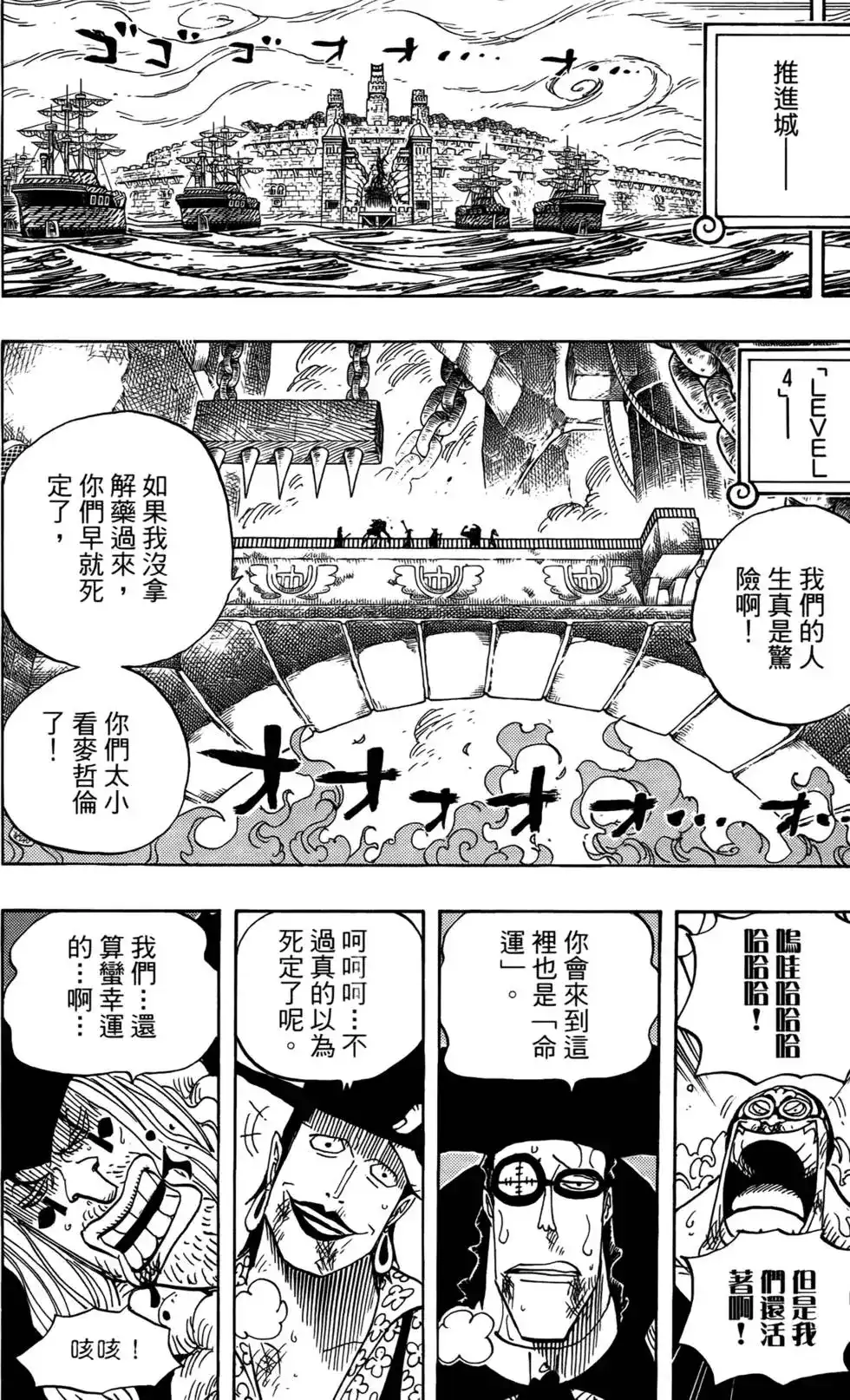 第128页