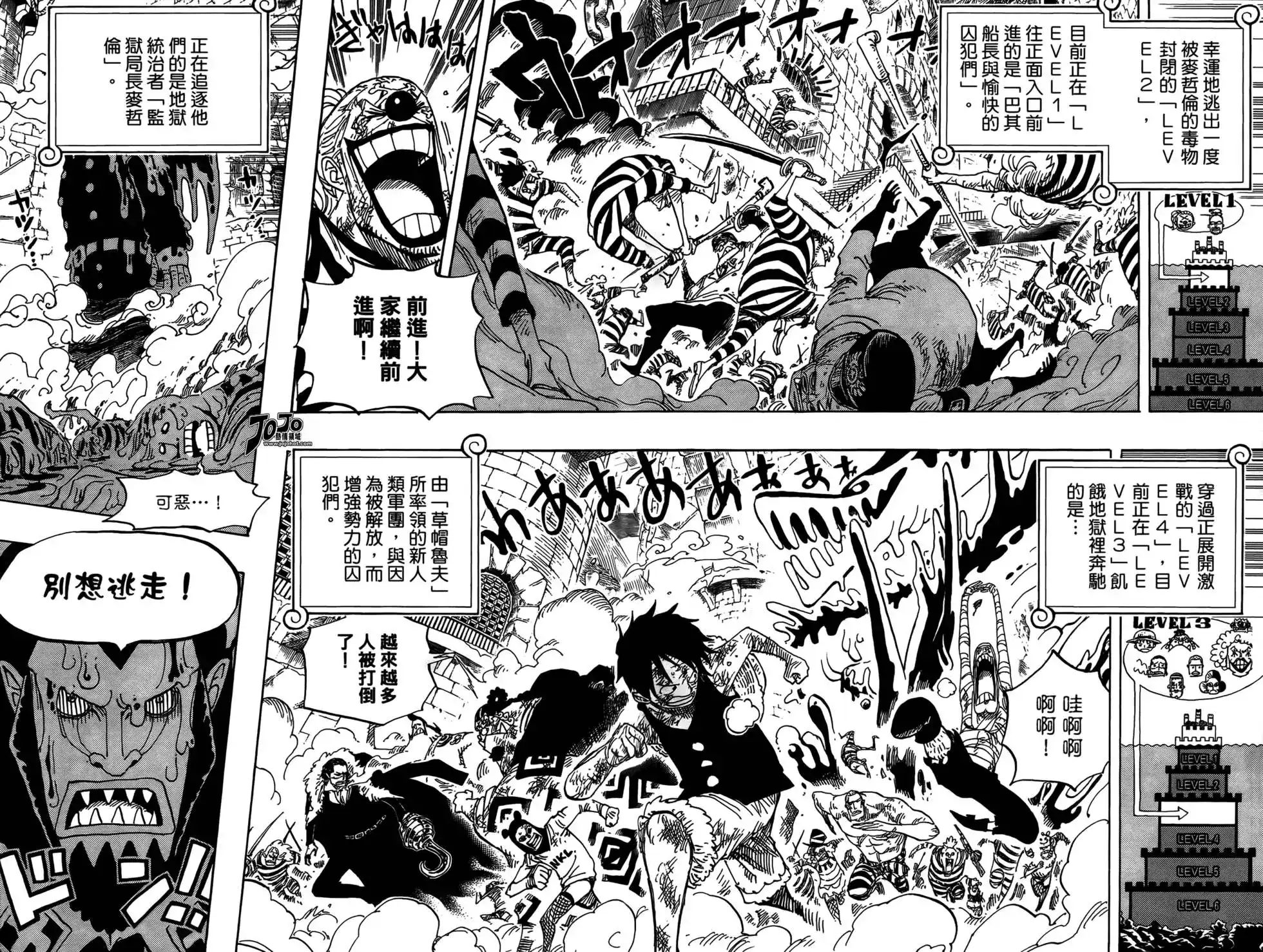 第60页