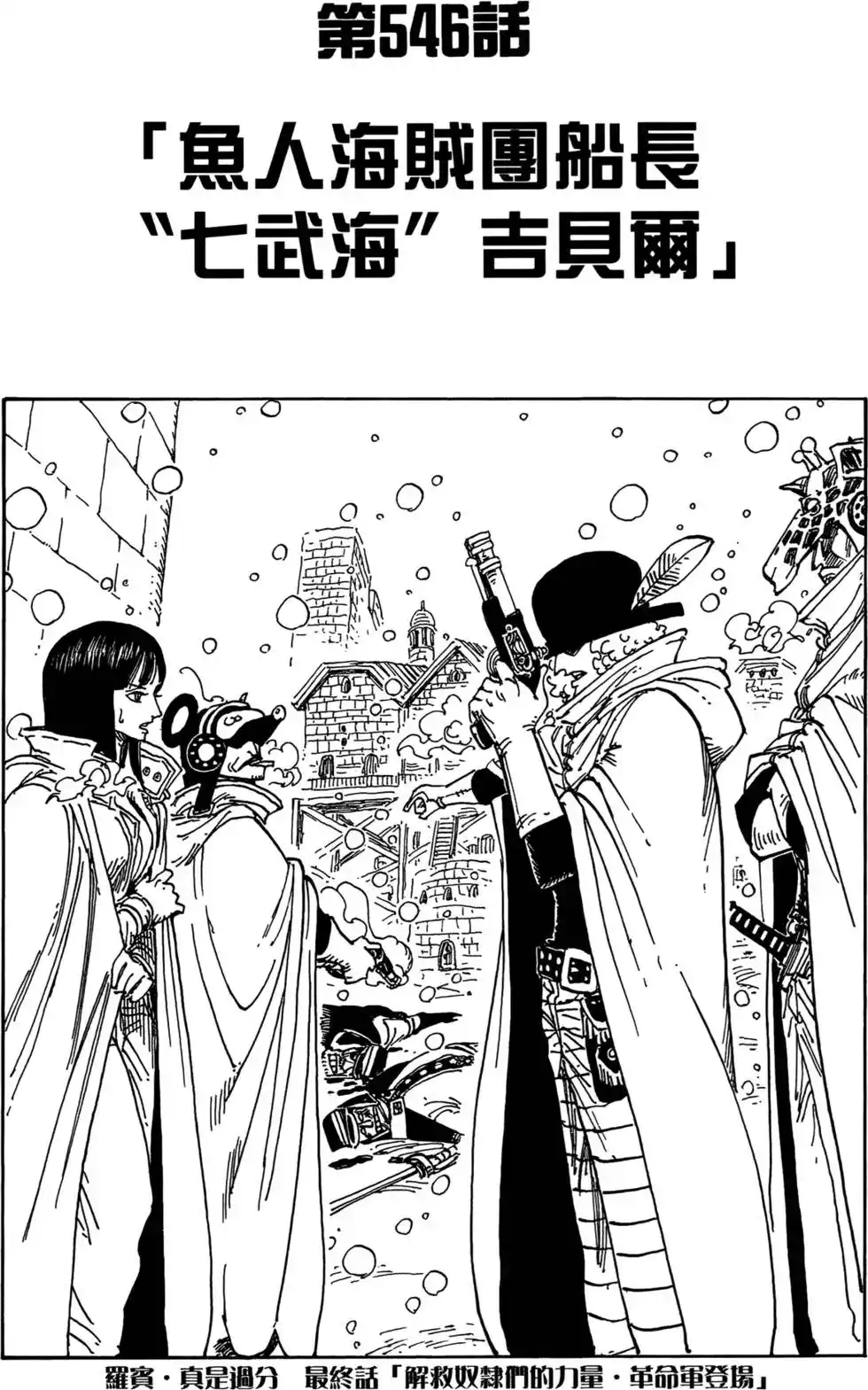 第76页