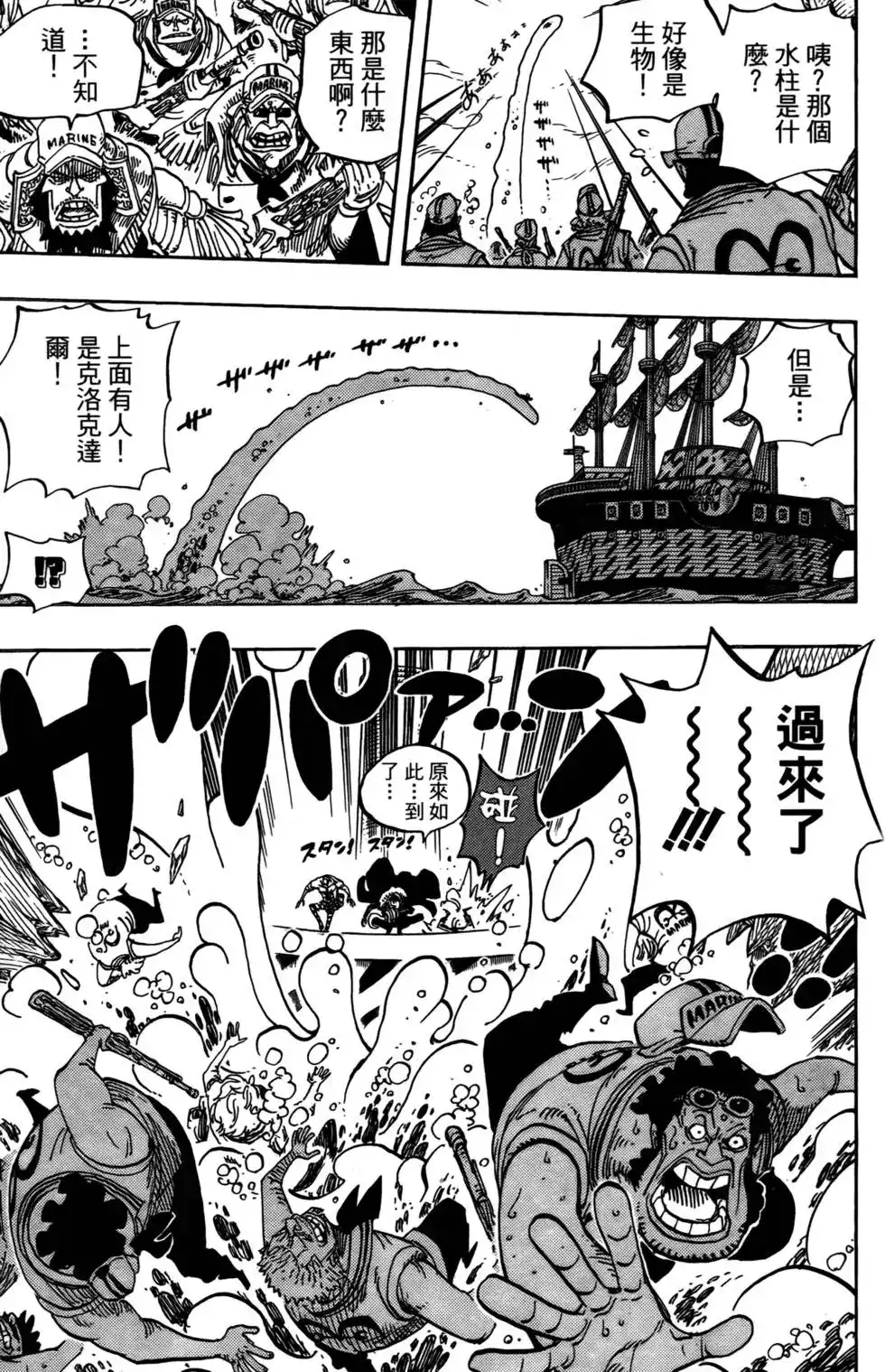 第89页