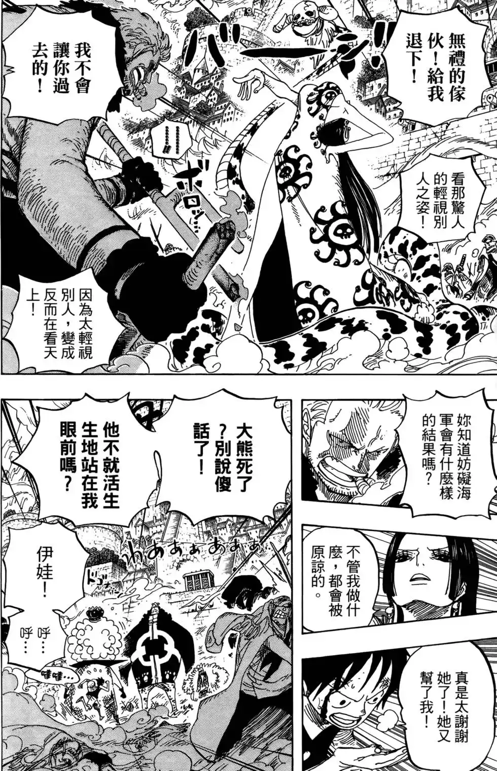第114页
