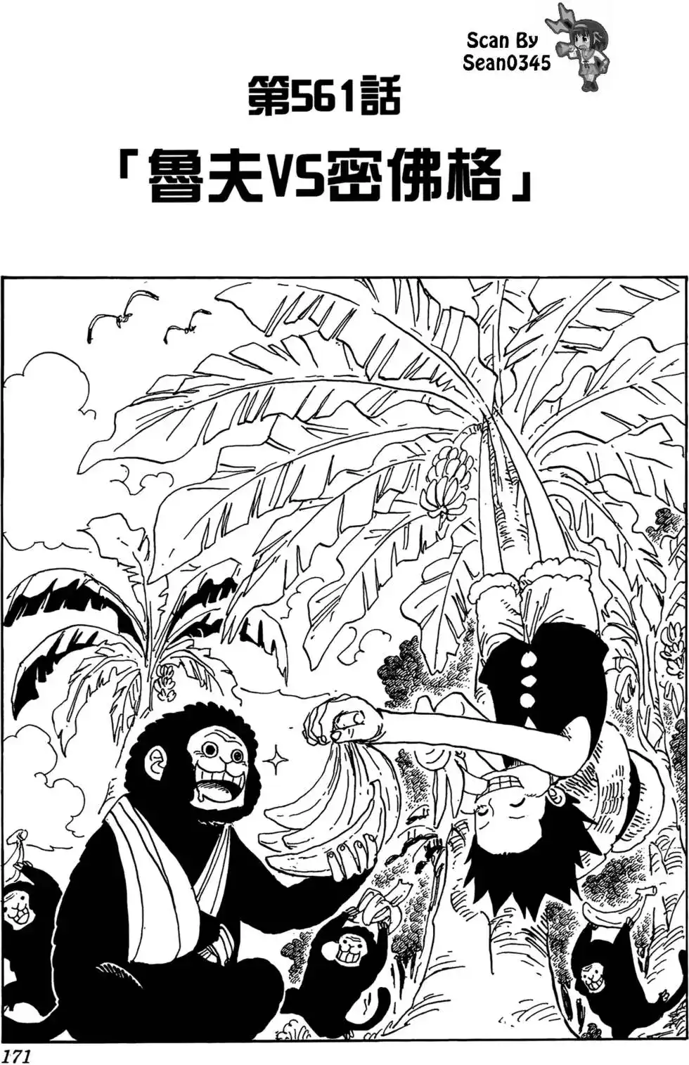 第125页
