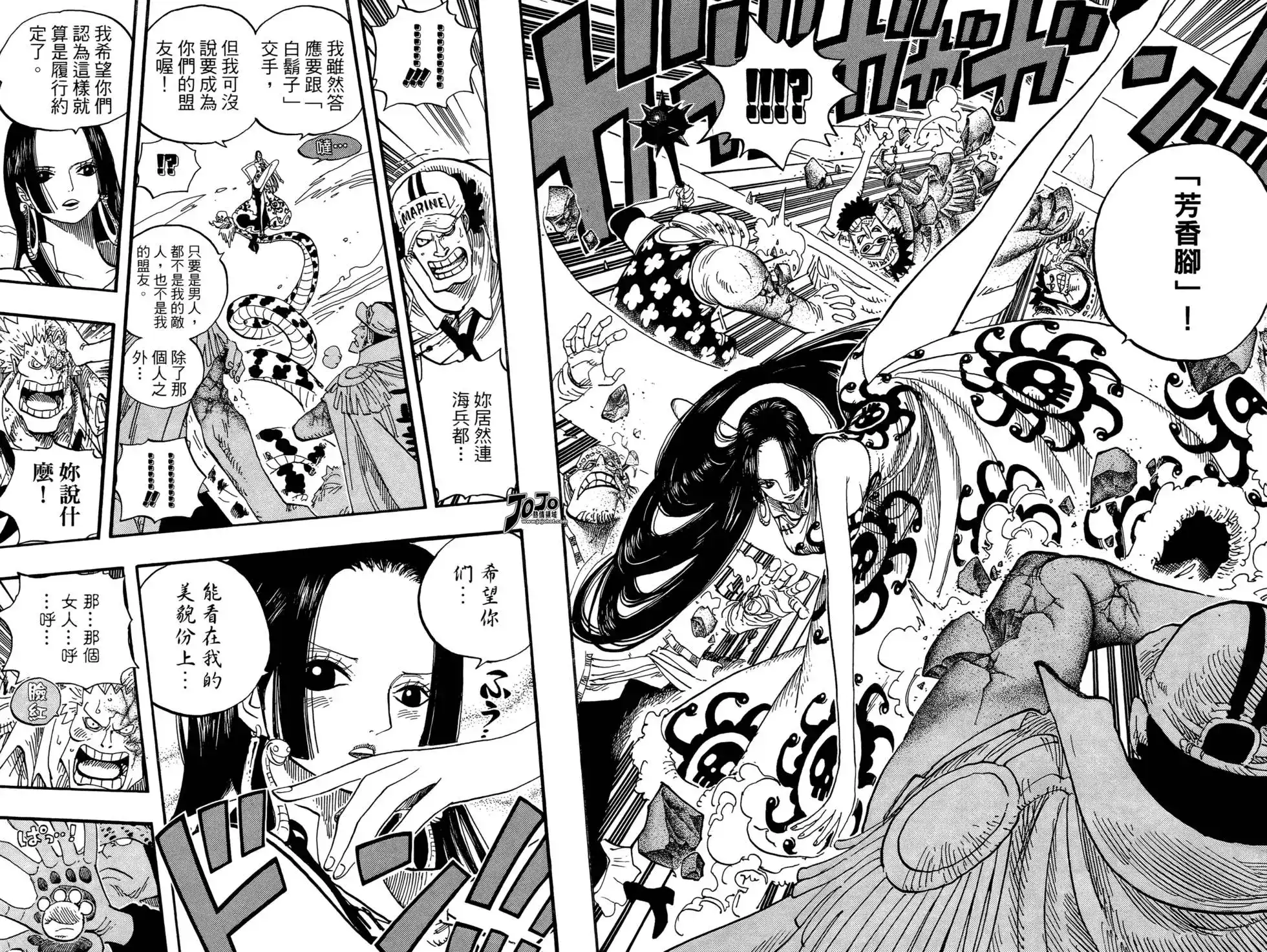 第46页