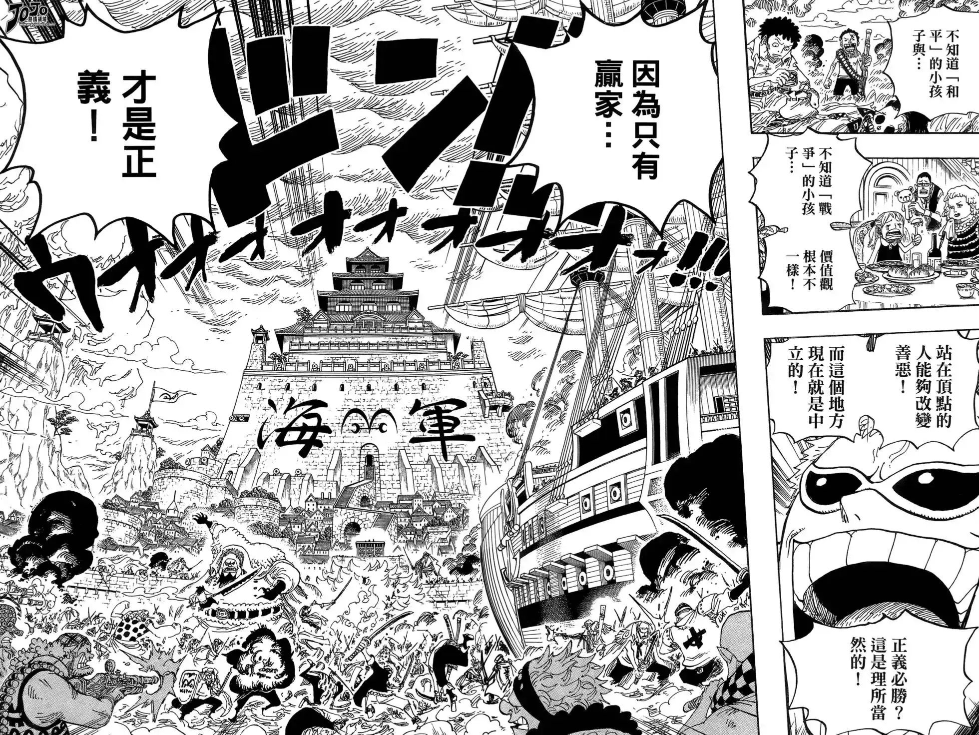 第60页