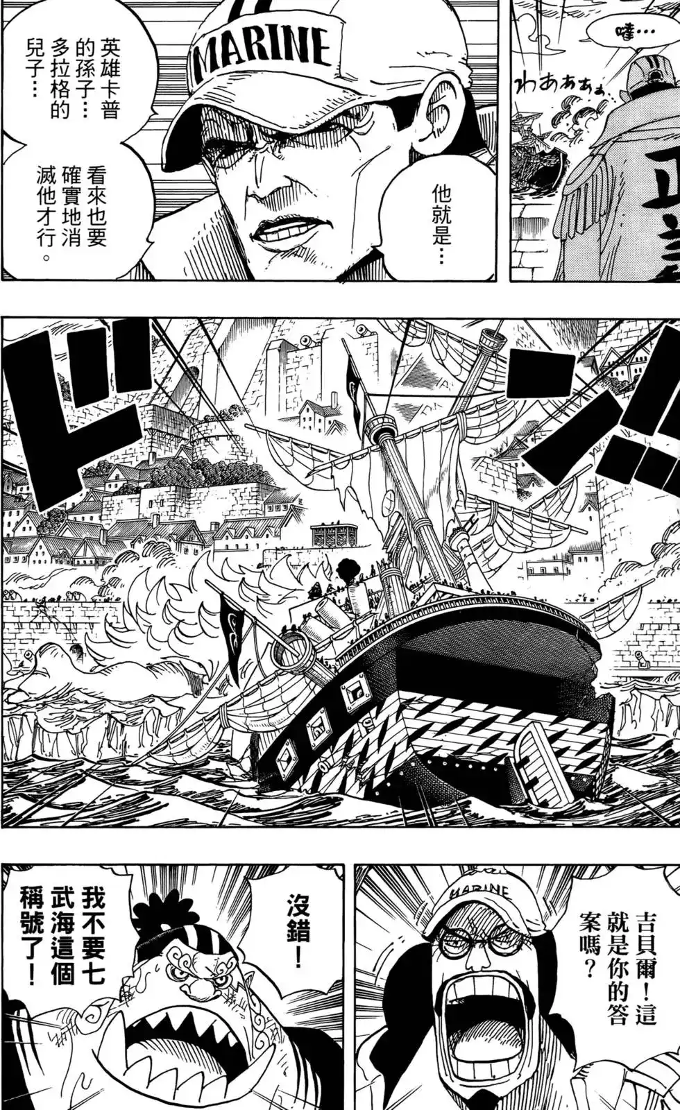 第76页