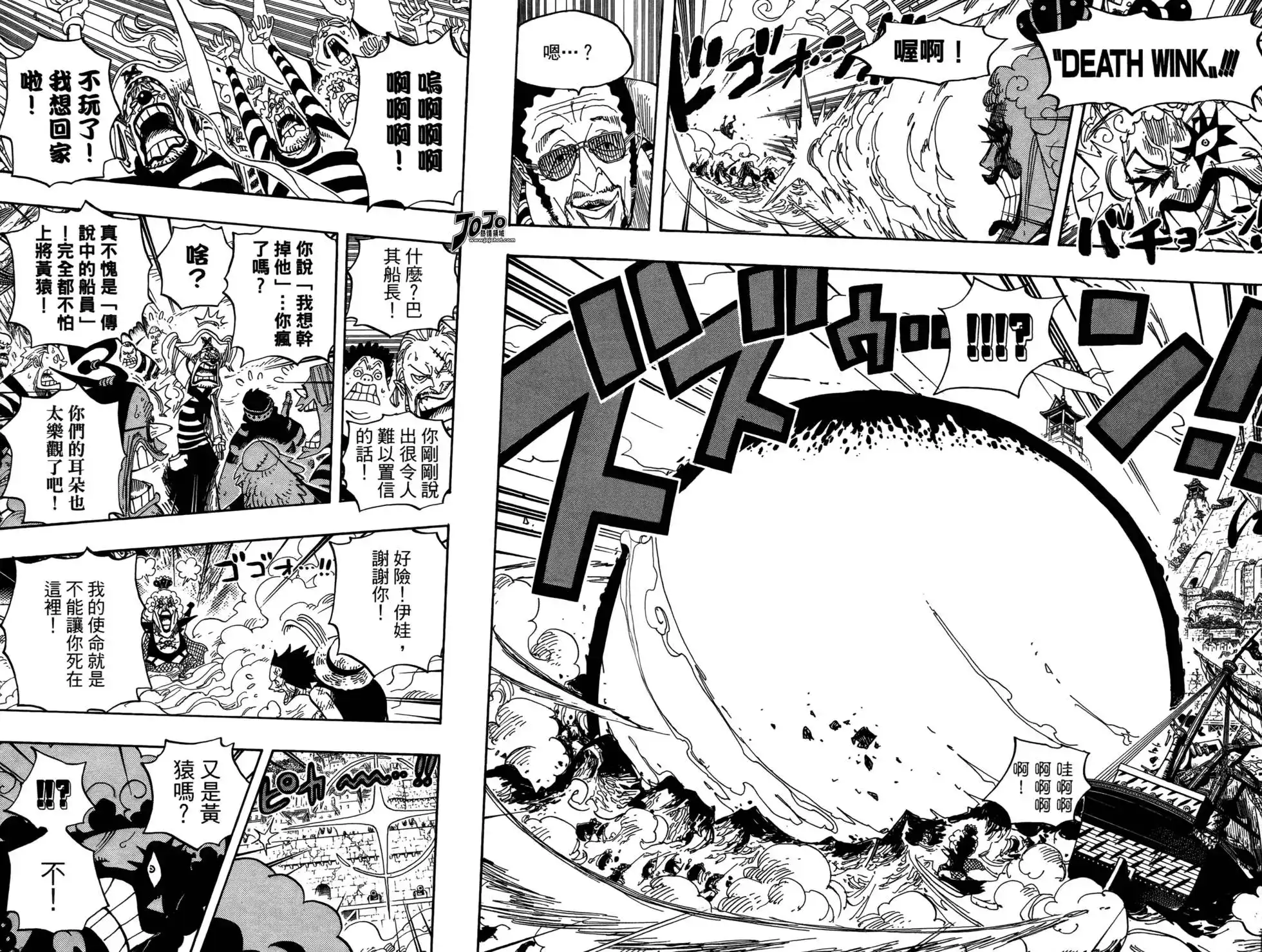 第84页