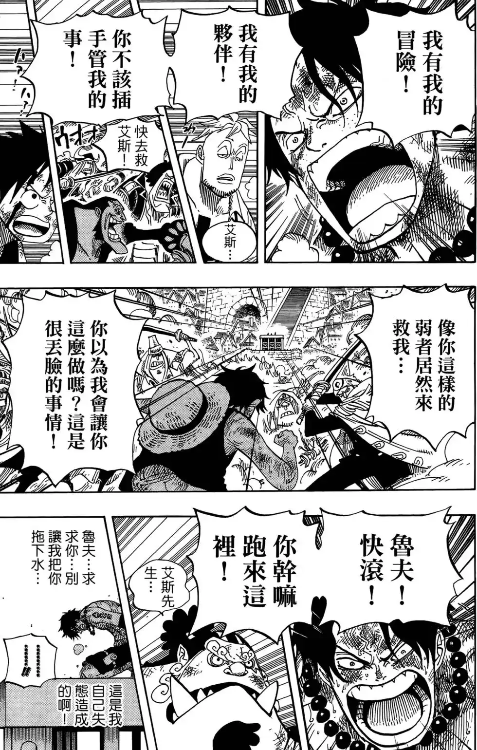 第89页