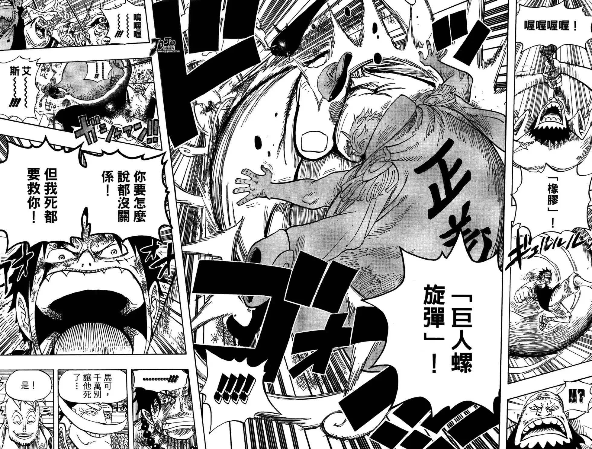 第93页