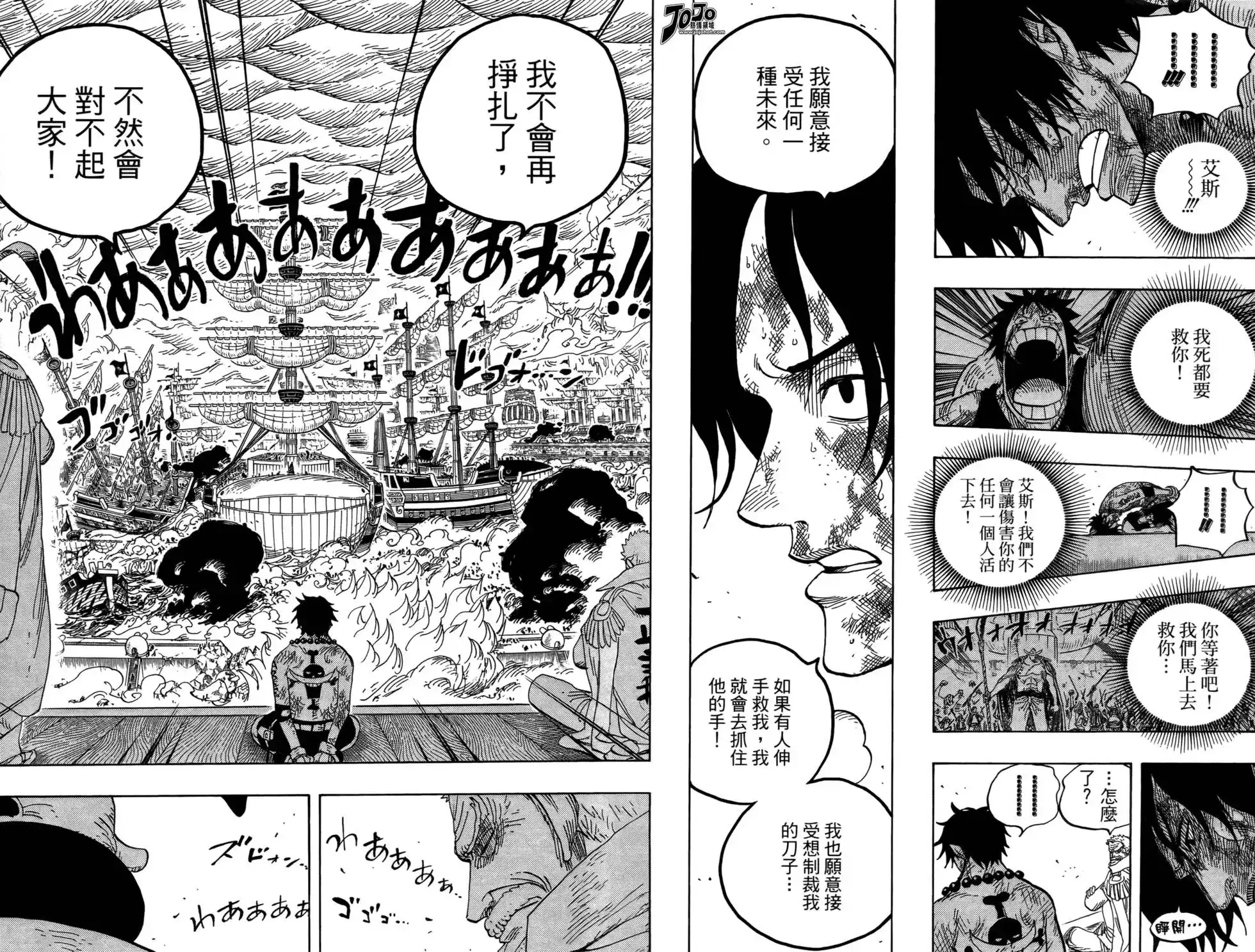 第96页