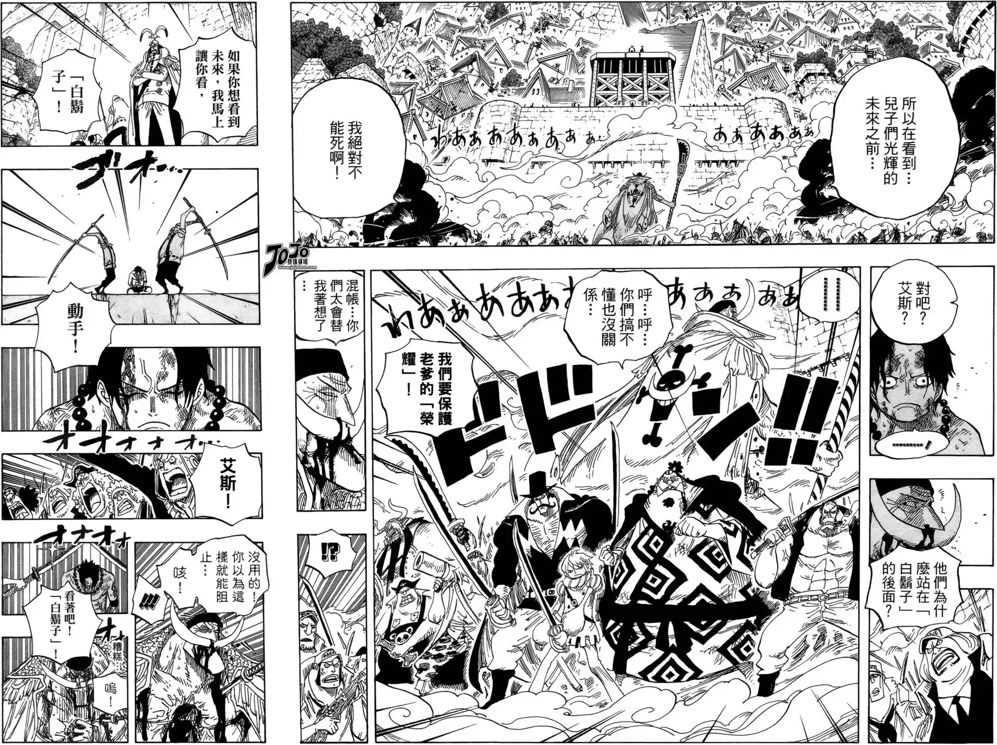 第103页