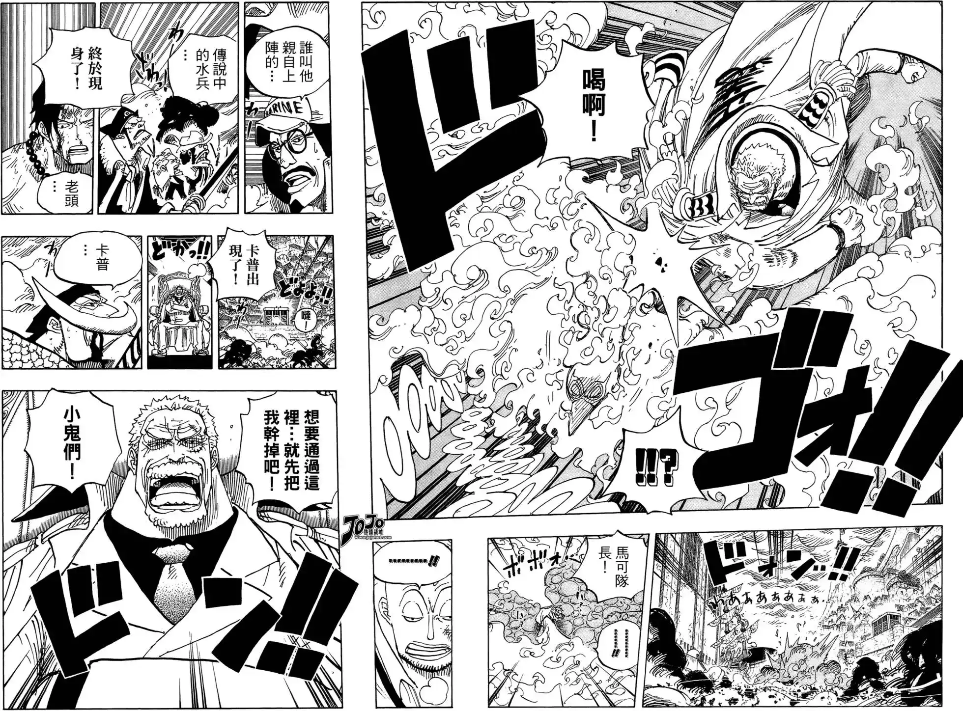 第79页